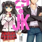 レス44番の画像4