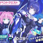 レス37番の画像1