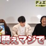 レス2番の画像4