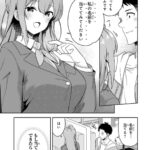 レス6番の画像8