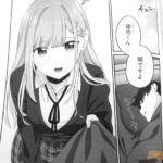 レス30番の画像4