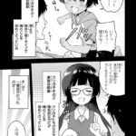 レス13番の画像1