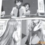 レス11番の画像2