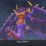 レス8番の画像1