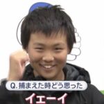 レス2番の画像2