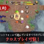 レス8番の画像3