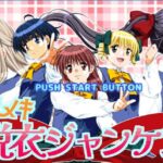 レス8番の画像1