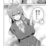 レス6番の画像9