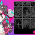 レス17番の画像1