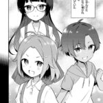 レス6番の画像4