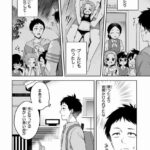 レス13番の画像4