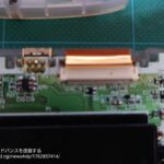 レス30番の画像2