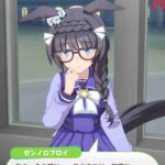 レス16番の画像1