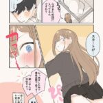 レス41番の画像2