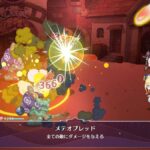 レス5番の画像3