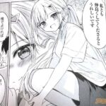 レス14番の画像6