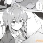 レス8番の画像1