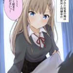 レス39番の画像1