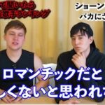 レス1番の画像4