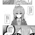 レス19番の画像2