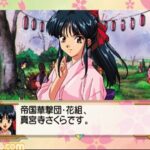 レス31番の画像1