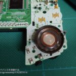 レス42番の画像1