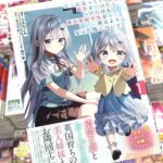 レス11番の画像1