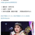 レス1番の画像1