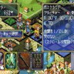 レス31番の画像2