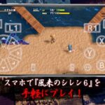 レス8番の画像1