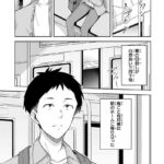 レス11番の画像1