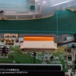 レス30番の画像1