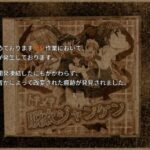 レス9番の画像3