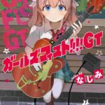 レス1番の画像4