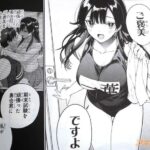 レス5番の画像2