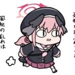 レス9番の画像1