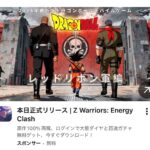 レス2番の画像2