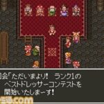 レス12番の画像1