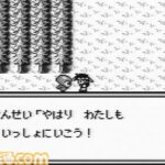 レス9番の画像1