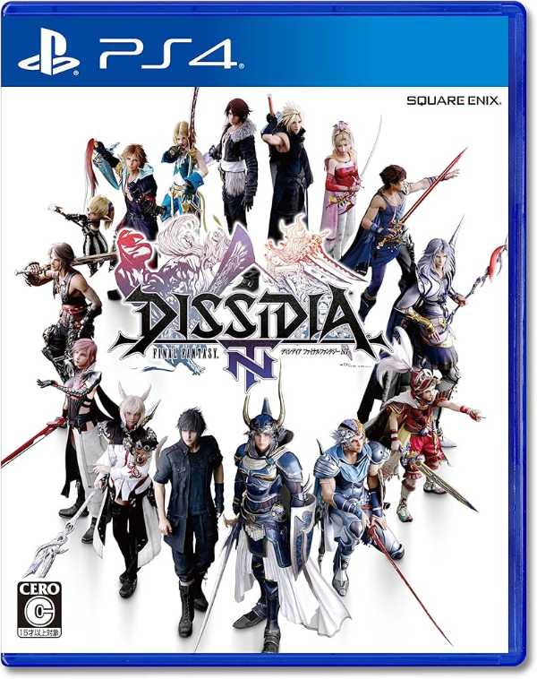 記事サムネイル