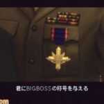 レス8番の画像2