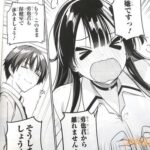 レス15番の画像2