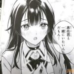 レス10番の画像1