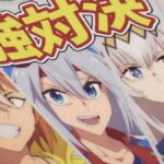 レス2番の画像9