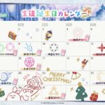 レス3番の画像1