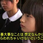 レス37番の画像2