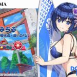 レス1番の画像2