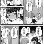 レス32番の画像1