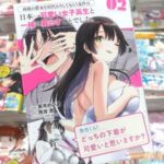 レス11番の画像1