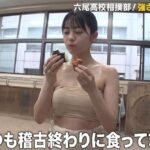 レス1番の画像3